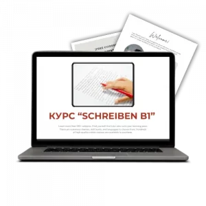 Deutsch B1 Schreiben digital, Erklärung auf Russisch